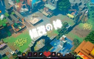 [MCD/三分熟面包]⚡修改の神⚡