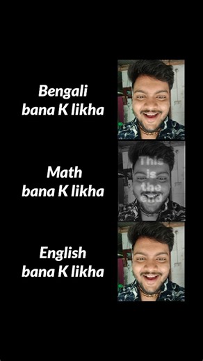 👁️U👁️ on Instagram: "🥸 apne kv math bnake likha? . . . . Follow for more . . . . #aapkajay #reels #shorts #relatable #trending"