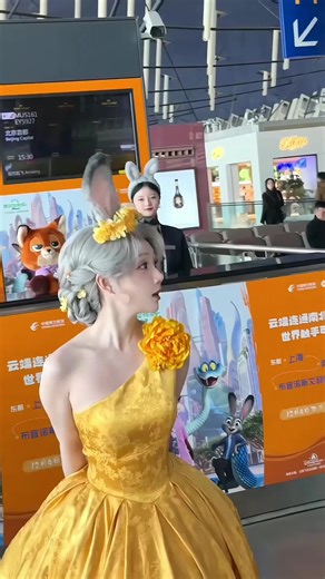 3.4K views · 157 reactions | 在浦东机场偶遇zoo2的朱迪cos！#cosplay #cos #anime #comicconcosplay #athlete #comicon #失眠熊 #甜妹 #二次元 #抽象 | PropQueen Cosplay | Facebook