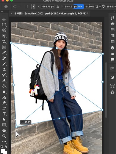 Adobe Photoshop Tips 2025 ，How to Create Mural Painting Effect #designer#ps #photoshop #photoshoptutorial