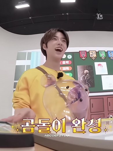 another episode of txt being amazed by beomgyu’s talent & creativity 😌 #txt #tomorrow_x_together #soobin #yeonjun #beomgyu #taehyun #hueningkai #fyp #fypシ #viral #trending #explorepage #kpop @TOMORROW X TOGETHER