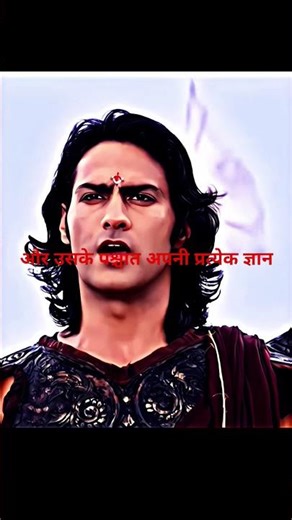 श्रीकृष्ण ⚔️पार्थ… कर्ण का अंत इतना सरल नहीं!” 🔥