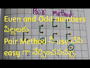 How To Teach Even and Odd Numbers || Learn with Pair Method || for Kids || Telugu