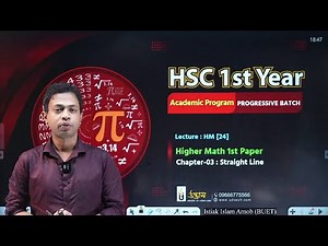 HSC (Higher Math 1st paper) ||Chapter - 03 (Part -11)|| [English Version]