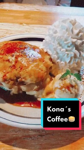 コナズ珈琲でハワイの味を楽しもう