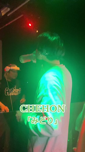 このみどりはくらった🤙🏽 免許の合宿😂 #長崎県 #長崎市 #思案橋 #reggae #レゲエ #ARTICAL #アーティカル #CHEHON #韻波句徒 #みどり #音楽で繋がる世界