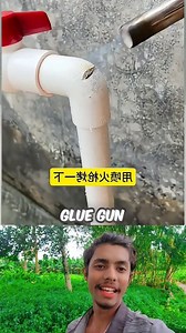 Tips for repairing a damaged PVC pipe 🇱🇷 #PipeRepair, #PVCRepair, #DIYRepair #USAreels #USAPlumbing #USAhomeRepair #USAfixlt #usa | Md Parvej back