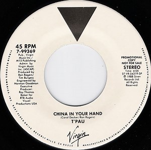 T'Pau - China In Your Hand
