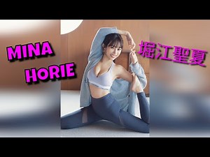 Japan's Strongest News Anchor - MINA HORIE 堀江聖夏