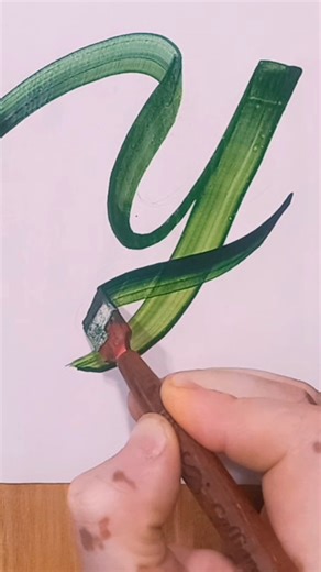 Letter Y Calligraphy | Satisfying Hand Lettering #shorts