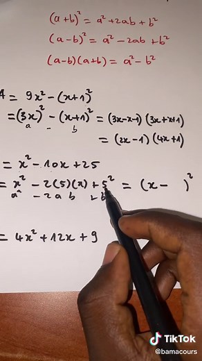 Factoriser une expression avec les identités remarquables