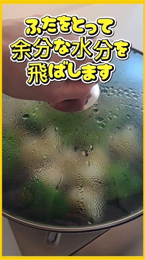 冷凍ブロッコリーとカリフラワーを食感よく解凍する方法