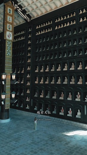 越前大仏の魅力と清大寺訪問