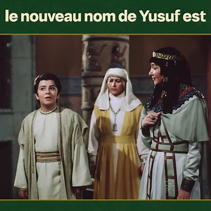 27K views · 1.2K reactions | La Première rencontre du Prophète Joseph et de Dhulayha #Leshistoiresdesprophètes #ProphèteJoseph #sérietélévisée | Prophet Joseph French | Facebook