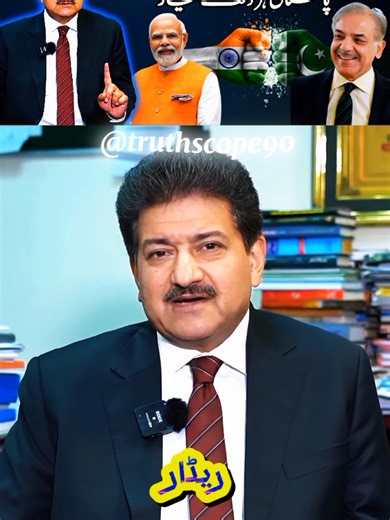 India's Risky Move Backfires