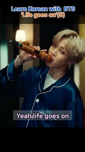 BTS】LIFE GOES ON #5 | Ko'zlarni yum, kelajakka uchib ketamiz🕊️