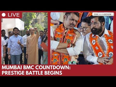 Maharashtra civic election results LIVE: BJP, Shiv Sena, Congress register initial wins