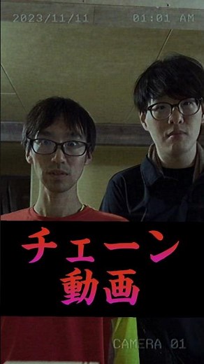 [Viewer discretion advised] Terrifying chain reaction video