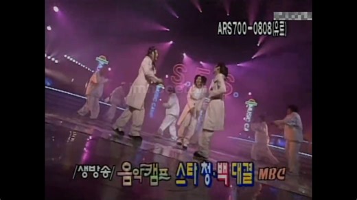 《Dreams Come True》（1999）经典韩国歌曲韩文歌曲MV - S.E.S._哔哩哔哩_bilibili