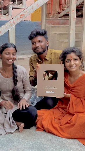 93K views · 10K reactions | Gold Play 拾 Button వచ్చింది మాకు 梁 4years Dream..?  #vlogs #shorts #family #success #reels | Yashu Sony | Facebook