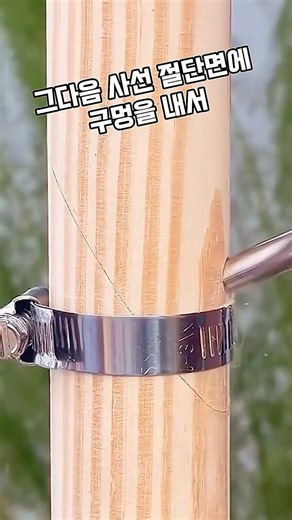 This is how experts restore diagonally cut wood.