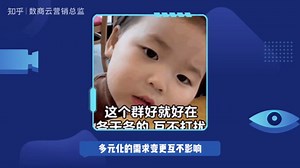 基于多租户SaaS架构设计：SaaS多租户平台基础功能介绍