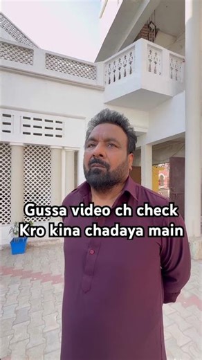 Nirmal Sidhu / Jagroop Sandhu