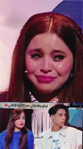 Lalla Laaroussa 2026 Prime 3 لالة العروسة #lallalaaroussa #اكسبلور #maroc