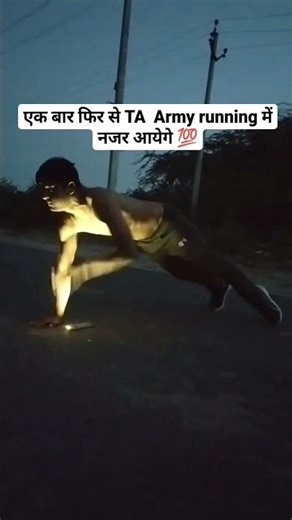 Army life # athletes # viral video # Olympic # Treck # motivation # Gym workout # cobra commando #