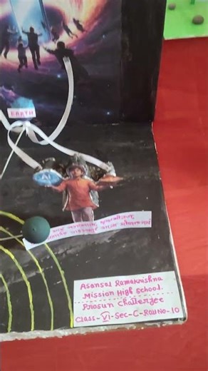 effect of screan touch mobile 📱📲