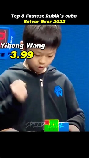 World record #rubikscube #cubing #speedcubing #rubik #cuber