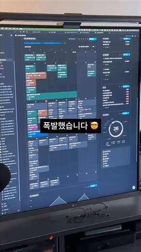 노션 기능 중 제발 꼭 써봤으면 하는 기능