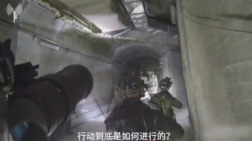 解析2024年9月IDF侵略军在叙北部的行动