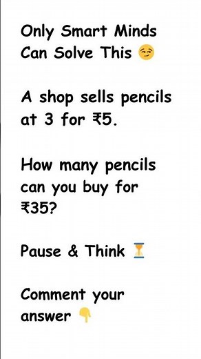 Only Smart Minds Can Solve This 😏 | Money Math IQ Question