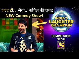 India's Laughter Champion 2022: A New Comedy show on SONY TV