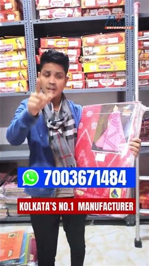 cotton saree wholesale market saree latest design stock / Sadi ka wholesale / Fancy sarees