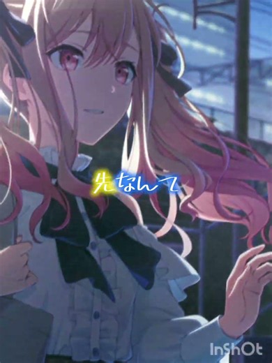 『忘れないよずっと＿＿＿』│ #プロセカ #自作編集 #推しをお探しですか #レオニード