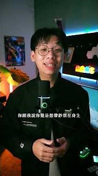 Ultra-light and ultra-thin high-tech wallet! No more carrying a big bag! It opens with a simple s...