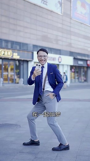 Super Idol being a high quality Chinese male, this might be the last one... #superidol的笑容都没你的甜 #superidol #meme #fyp