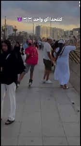 😈😈😈😈😈😈 | Imade Imde