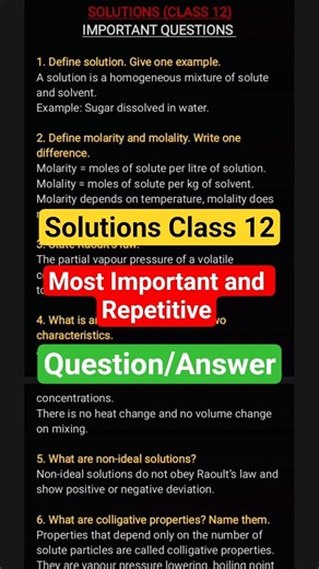 15 Questions in 20 seconds | Solutions class 12 important PYQs