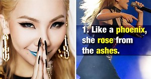 10 Reasons Why CL Is A Force To Be Reckoned With