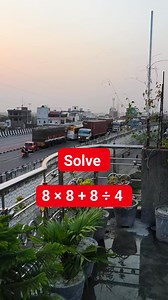 Nice Math Test Solution for | M Mathematics