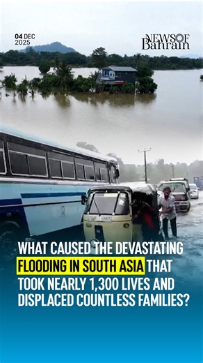 The escalating climate crisis is no longer a forecast, it is a live event. As recent UN reports issue a 'Red Alert' on the pace of warming, the critical juncture demands that governments, corporations, and financial institutions accelerate a 'just transition' to clean energy and deliver on overdue finance commitments for the world's most vulnerable nations. . . . #NewsofBahrain #news #NOBDigital #Bahrain | News Of Bahrain