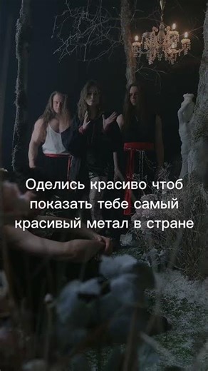 Слушай и приходи на концерты) билеты в тг lissarock