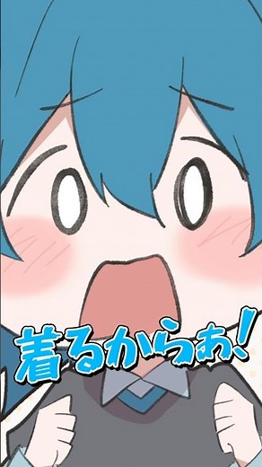 【アニメ】へそ出しします…⚠️新目標解禁⚠️ #アニメ #anime
