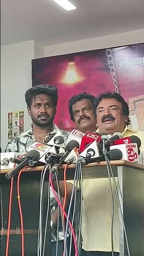 Ladies Hostel Movie Pooja The Third Eye is live!