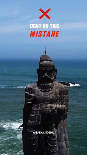 139K views · 12K reactions | Kanyakumari is more beautifull than you...