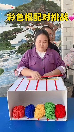 challenge family Fun game New _funny _funnyfamilygames _challengeshorts | Next Chapter