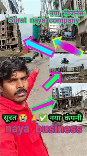 trip around the world quilt tutorial || @Gourang 😭🙏✅ ALL मशीन जानकारी